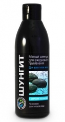 Šungitový šampon s mořským kolagenem 300 ml