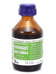 Echinacea extrakt kapky 50 ml  (8/2022)
