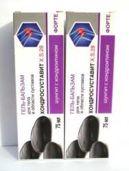 Šungit gel 75 ml, šungit balzám 75 ml  FORTE (2ks)