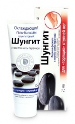 Šungit gel-balzám na nohy chladivý 75 ml