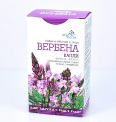 Verbena kapky 50 ml