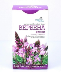 Verbena kapky 50 ml