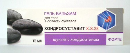 HillVital Varikoflex Visszér balzsam - ml - VitaminNagyker webáruház - Balzsam visszeres sungit