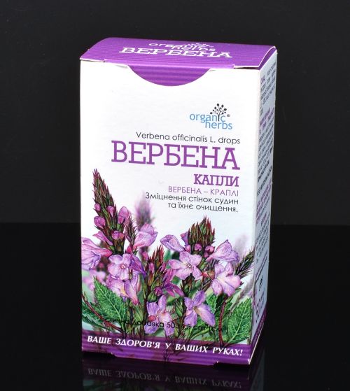 Verbena kapky 50 ml
